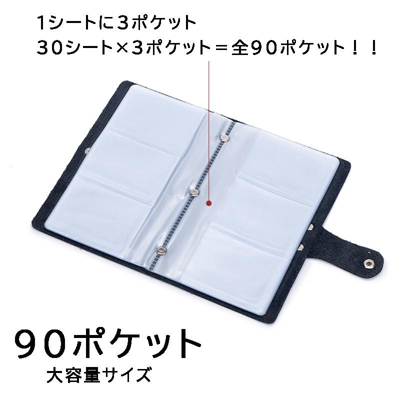 営業 カードケース レディース メンズ たくさん入る 大容量 薄型 薄い 90ポケット 180枚 1列3段 スリム 本革 レザー 革 おしゃれ 手帳 手帳型ケース カード入れ ehr.co.id 営業 カードケース レディース メンズ たくさん入る 大容量 薄型 薄い 90ポケット 180枚 1列3段 スリム 本革 レザー 革 おしゃれ 手帳 手帳型ケース カード入れ ehr.co.id