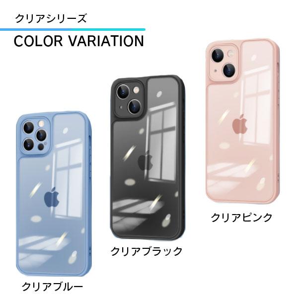 ✳️ iPhone 13 Pro スマホ ケース カバー ガラス シリコン iPhone13 Pro ケース クリア iPhone12 スマホケース シリコン カバー