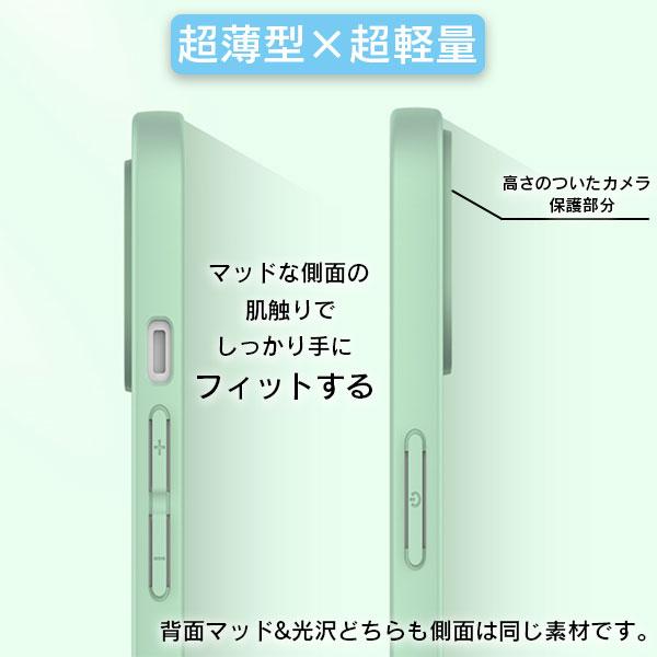 iPhone13 Pro ケース クリア iPhone12 スマホケース シリコン カバー
