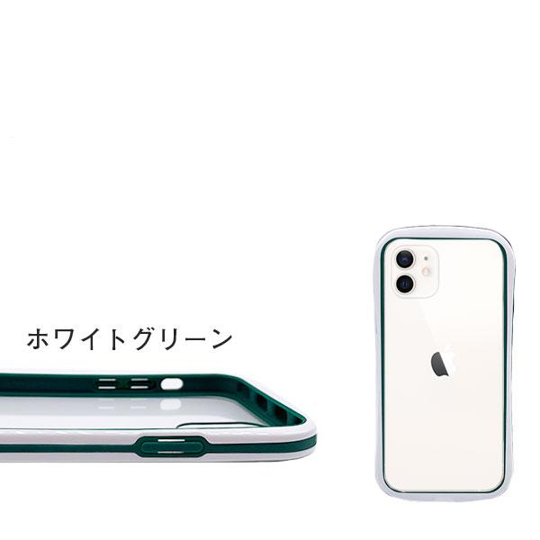 在庫処分】 iPhone13 Pro ケース iPhone12 スマホケース クリア iPhone