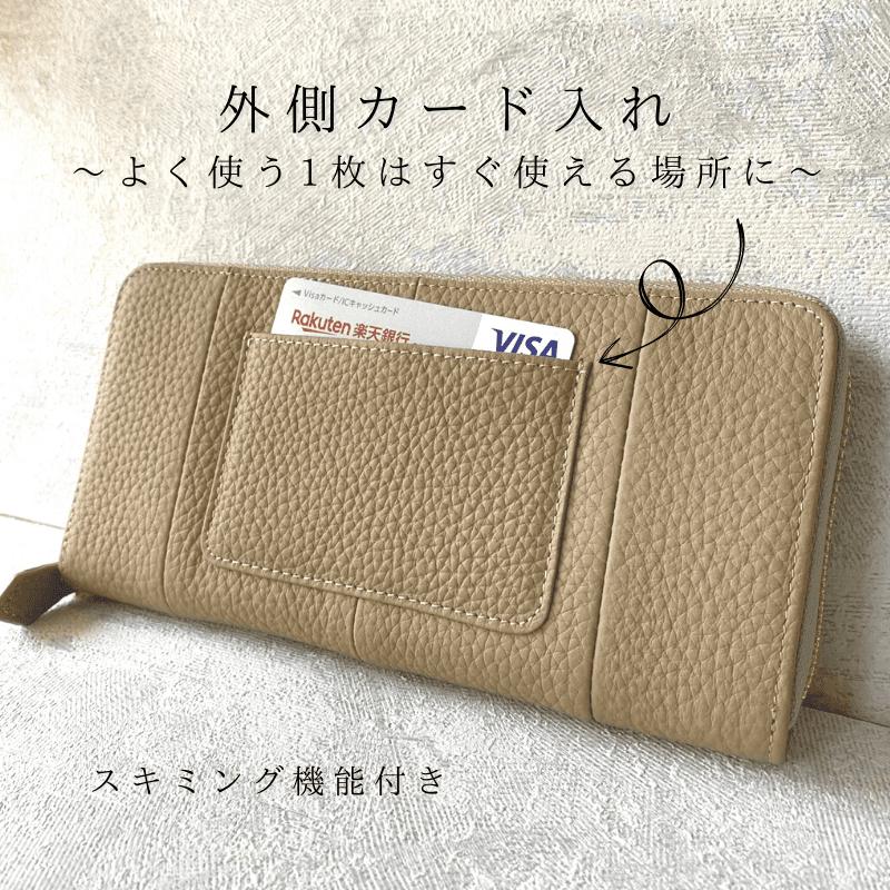 長財布 レディース 財布 本革 ブランド おしゃれ 大容量 通帳ケース