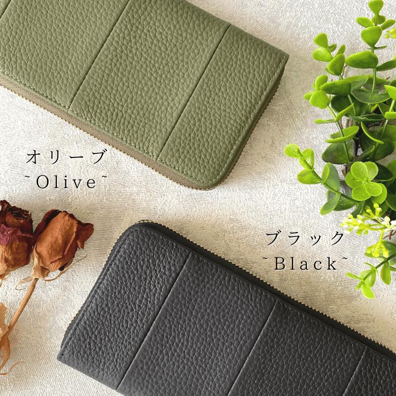 長財布 レディース 財布 本革 ブランド おしゃれ 大容量 通帳ケース