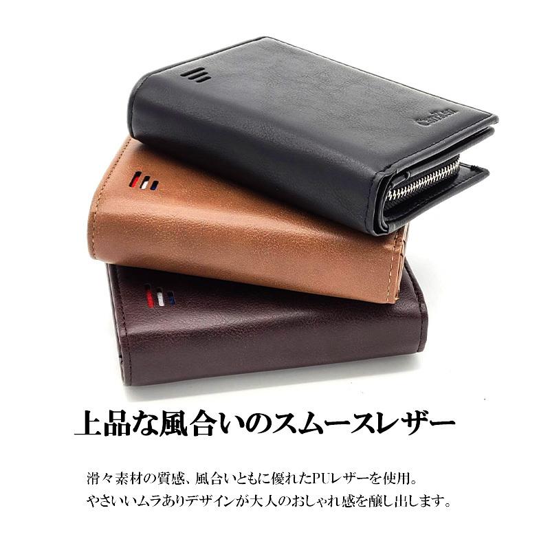 超人気 専門店 メンズ 二つ折り財布 大容量 ポケット 二つ折り 財布 スキミング防止 L字 ファスナー 薄型 札入れ 革 たくさん入る 小銭入れ レザー カードケース Aynaelda Com