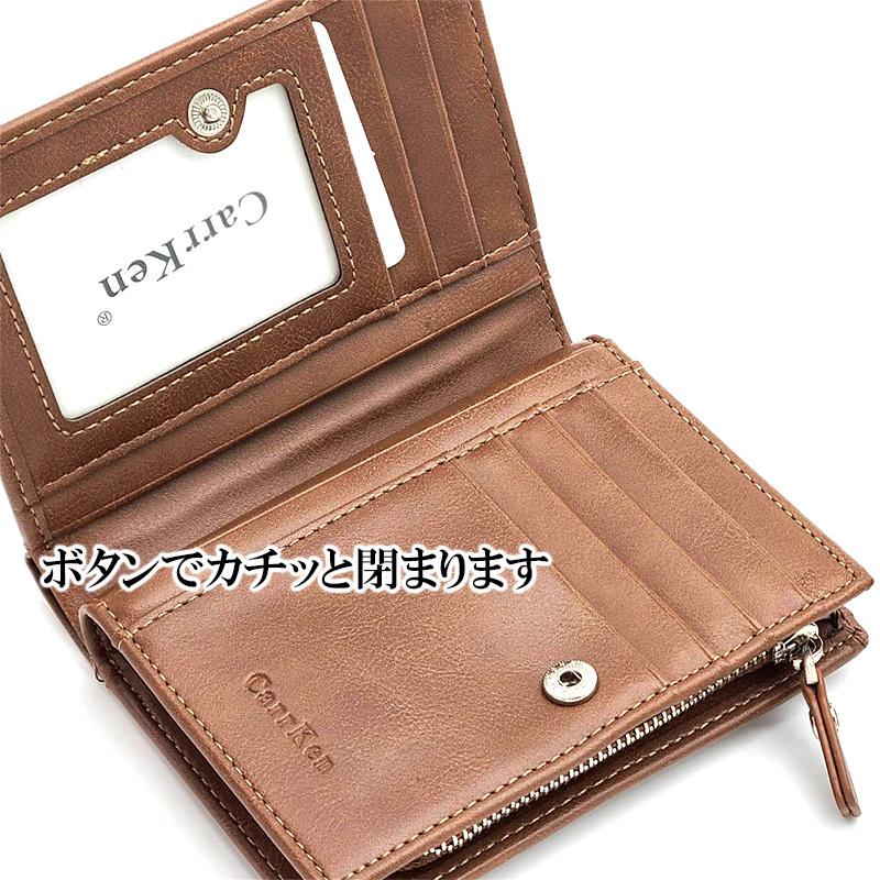 超人気 専門店 メンズ 二つ折り財布 大容量 ポケット 二つ折り 財布 スキミング防止 L字 ファスナー 薄型 札入れ 革 たくさん入る 小銭入れ レザー カードケース Aynaelda Com