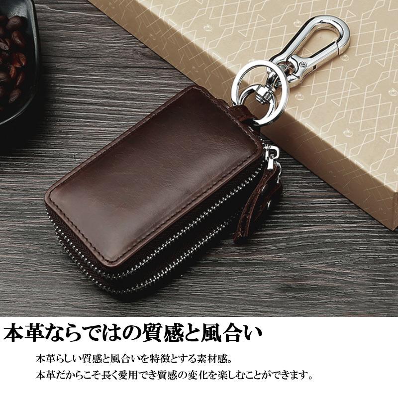 スマートキー 2個収納 ケース 本革 キーレス おしゃれ キーケース 2個
