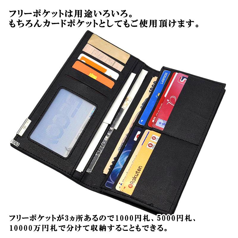 メンズ 長財布 2つ折り サイフ お洒落 薄型財布 かっこいい キャッシュレス 送料無料 長財布 メンズ 財布 薄い おしゃれ 小銭入れなし Naga08 小物雑貨のglp 通販 Yahoo ショッピング