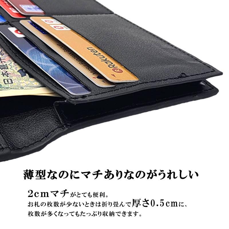 メンズ 長財布 2つ折り サイフ お洒落 薄型財布 かっこいい キャッシュレス 送料無料 長財布 メンズ 財布 薄い おしゃれ 小銭入れなし Naga08 小物雑貨のglp 通販 Yahoo ショッピング