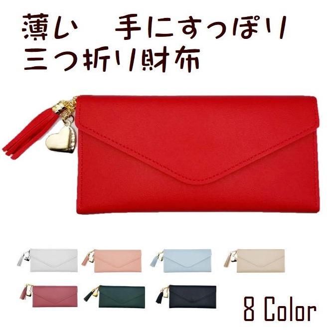 長財布 三つ折り財布 レディース 三つ折り 財布 コンパクト レザー プレゼント カードケース カード入れ多い お札入れ 小銭入れ 母の日 誕生日 ホワイトデー Naga25 小物雑貨のglp 通販 Yahoo ショッピング