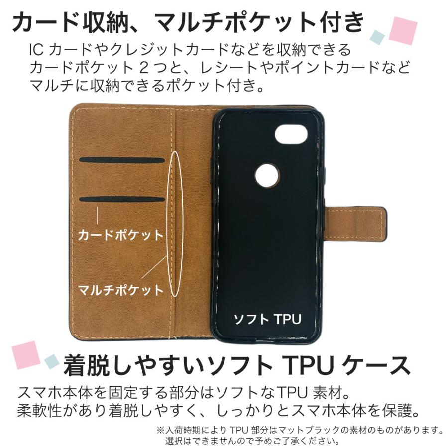Pixel4 ケース 手帳型 カバー 手帳ケース Pixel 4 ケース 手帳 耐衝撃 スマホカバー シンプル TPU ソフト グーグル ピクセル ピクセル4 |  | 04