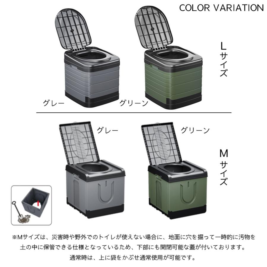 簡易トイレ 折りたたみ テント 便座 携帯用トイレ ポータブルトイレ 携帯トイレ 折り畳み式 椅子 脚立 コンテナ ゴミ箱 災害用 非常用 防災グッズ 耐荷重150kg