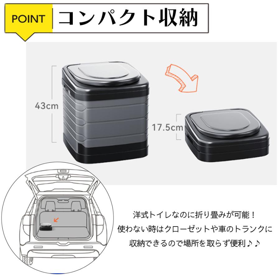 簡易トイレ 折りたたみ テント 便座 携帯用トイレ ポータブルトイレ 携帯トイレ 折り畳み式 椅子 脚立 コンテナ ゴミ箱 災害用 非常用 防災グッズ 耐荷重150kg