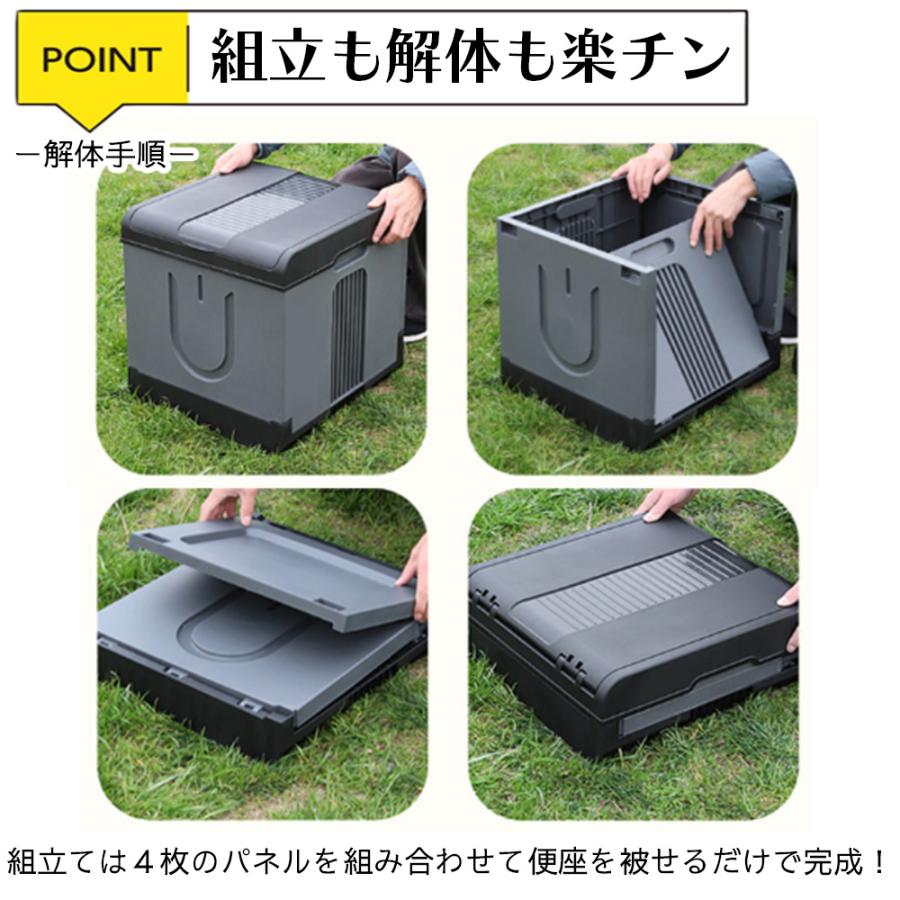 簡易トイレ 折りたたみ テント 便座 携帯用トイレ ポータブルトイレ 携帯トイレ 折り畳み式 椅子 脚立 コンテナ ゴミ箱 災害用 非常用 防災グッズ 耐荷重150kg