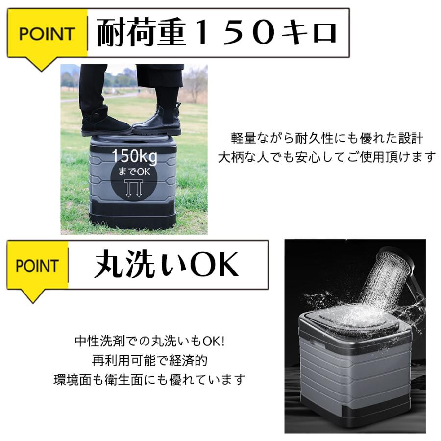 簡易トイレ 折りたたみ テント 便座 携帯用トイレ ポータブルトイレ 携帯トイレ 折り畳み式 椅子 脚立 コンテナ ゴミ箱 災害用 非常用 防災グッズ 耐荷重150kg