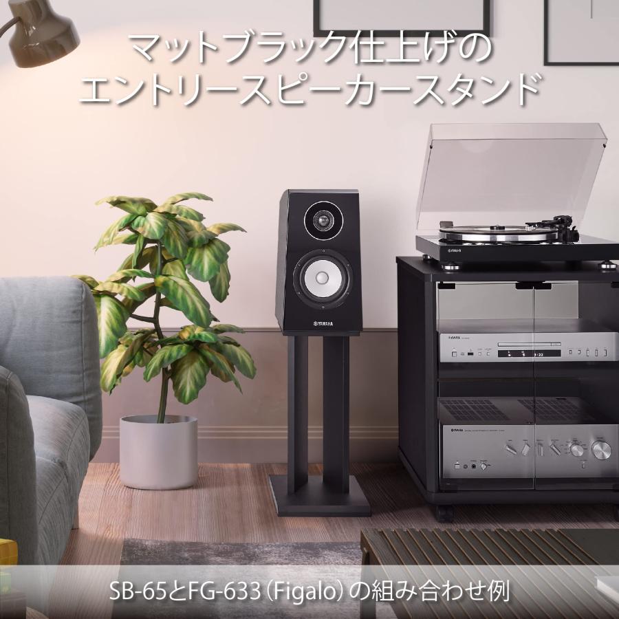 ハヤミ工産 スピーカースタンド 2台1組 高さ60cm ブラック SB-67_1