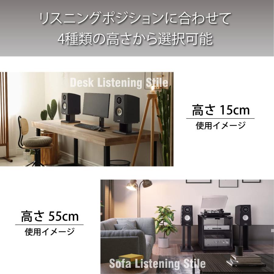ハヤミ工産 スピーカースタンド 2台1組 高さ60cm ブラック SB-67_3