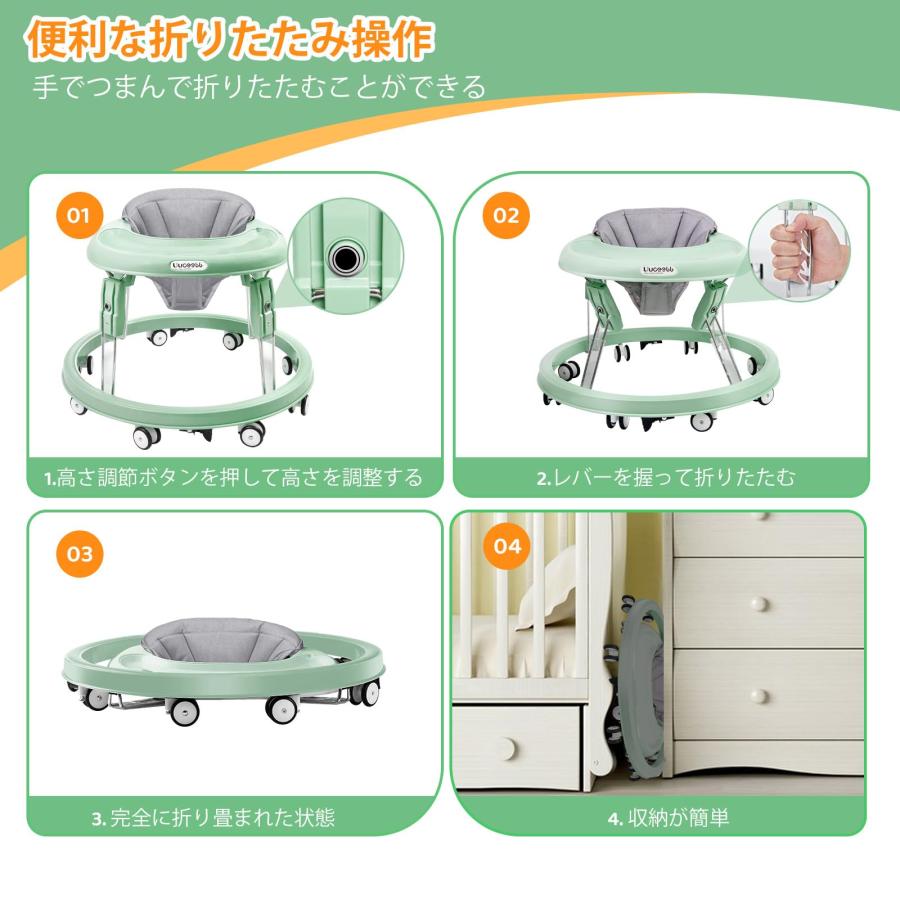 Uuoeebb ベビーウォーカー 折りたたみ 歩行器赤ちゃん 高さ調整可能