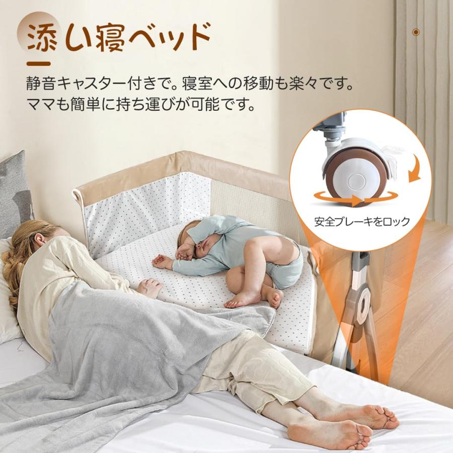 Amazon.co.jp: Kino Linpo ベビーベッド 添い寝 新生児ベッド 乳児用