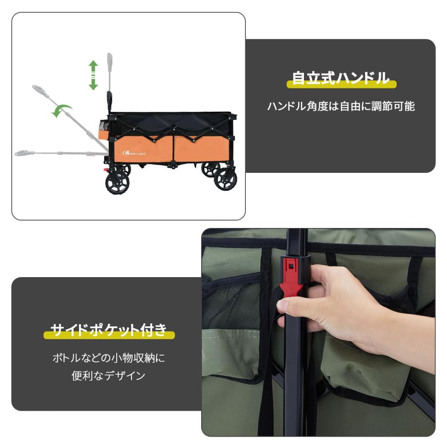 MOON LENCE 【ブレーキ付き】 大容量135L 耐荷重130kg　キャリーワゴン 折りたたみ　 Amazon | MOON LENCE 【ブレーキ付き】 キャリーワゴン 折りたたみ