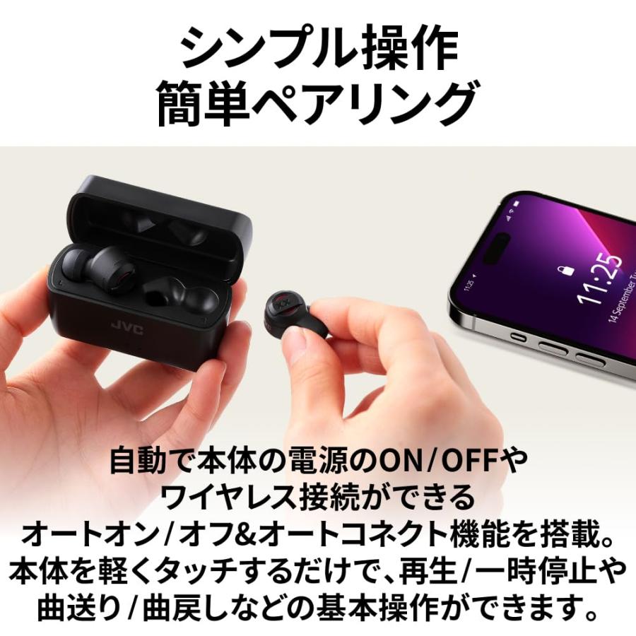 JVCケンウッド JVC HA-XC62T-R ワイヤレスイヤホン Bluetooth 重低音 XXシリーズ 本体質量4.4g（片耳）最大24時間再｜gls001｜06