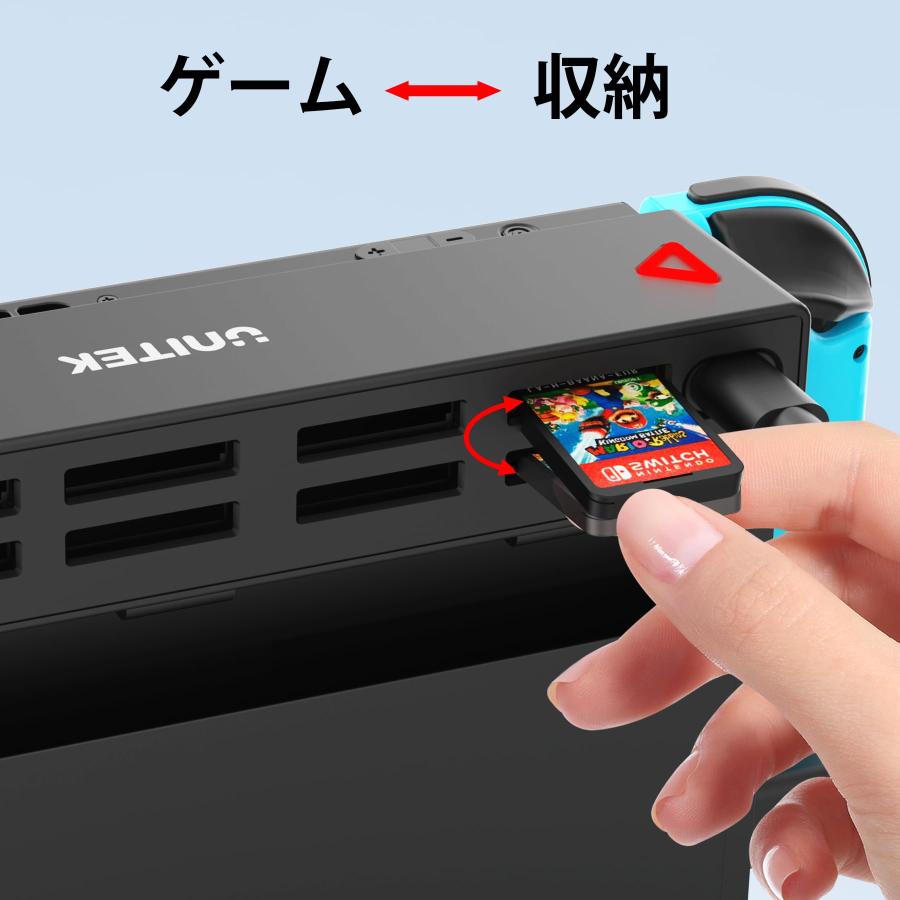 Unitek 2023年 8-in-1 Switch多機能カードリーダー切り替え器 リモコン付き 【Nintendo Switch&Switch O｜gls001｜05