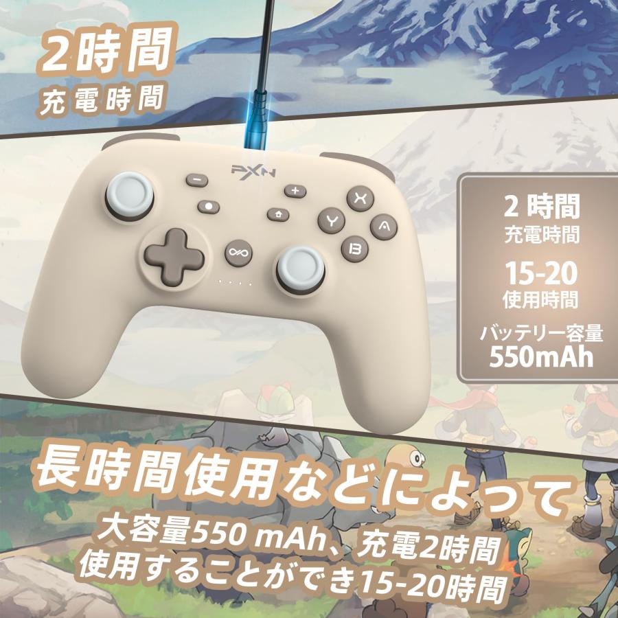 PXN【メーカー正規品】コントローラー ゲームパッド ワイヤレスゲームパッド PCコントローラー Switch/Switch Lite スリープ解除｜gls001｜03