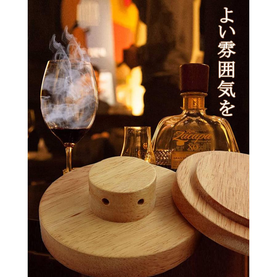 Temiry カクテル スモーカー スモーク ウイスキー キット 5種類