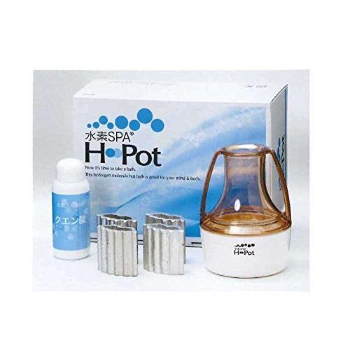 グッドライフストア大阪水素SPA H Pot(エイチ ポット) 水素水生成器 お風呂用 日本製 半額SALE★