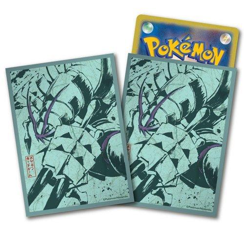ポケモンカードゲーム デッキシールド グソクムシャ ビンテージおもちゃ 人気ブランドを Themtransit Com