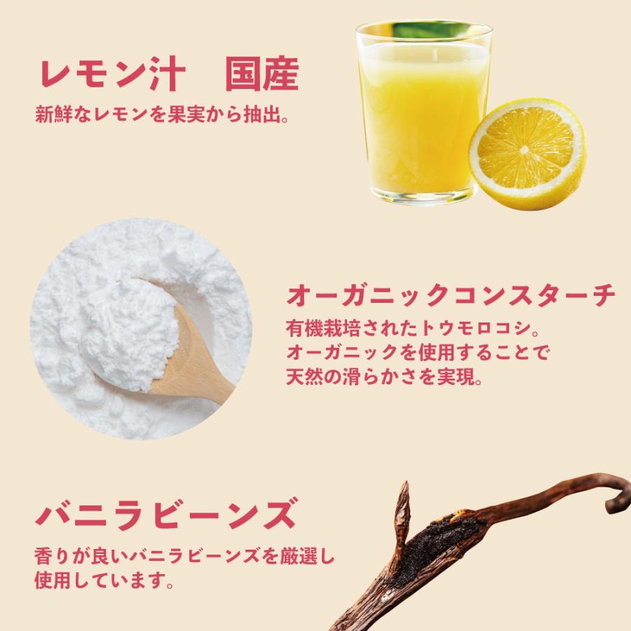 グルテンフリー あまおう苺 チーズケーキ 超濃厚 ストロベリーケーキ 小麦粉不使用 白砂糖不使用 冷凍スイーツ 誕生日ギフト グルフリッチ |  | 10