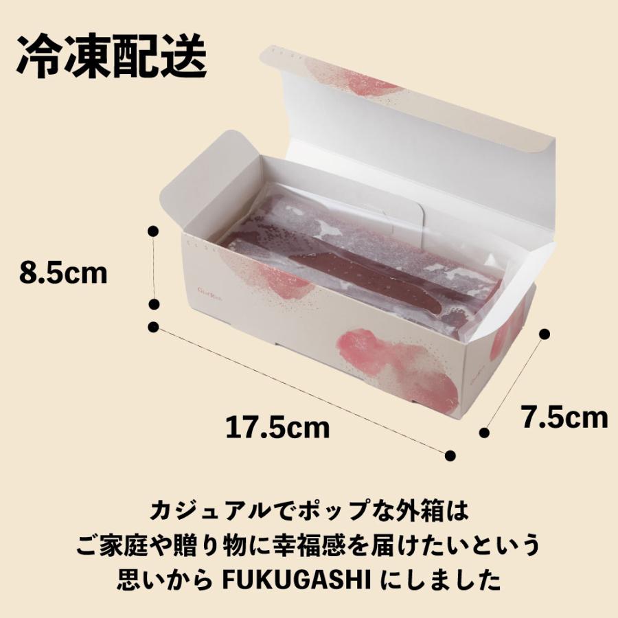 グルテンフリー あまおう苺 チーズケーキ 超濃厚 ストロベリーケーキ 小麦粉不使用 白砂糖不使用 冷凍スイーツ 誕生日ギフト グルフリッチ |  | 15