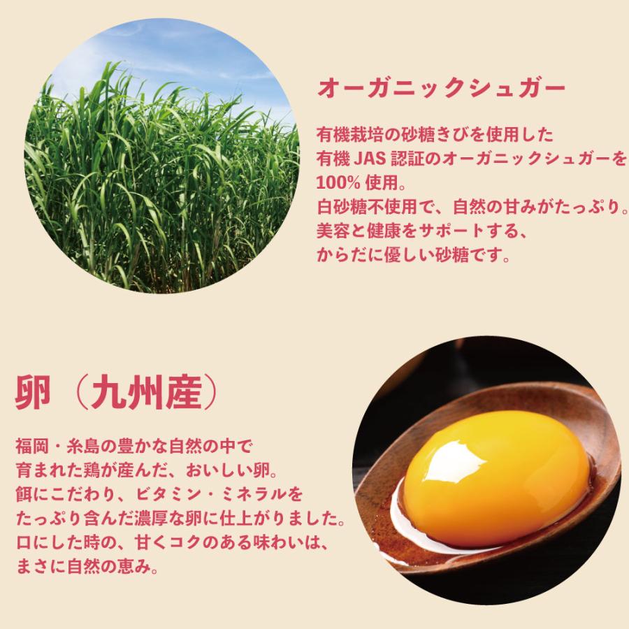 グルテンフリー あまおう苺 チーズケーキ 超濃厚 ストロベリーケーキ 小麦粉不使用 白砂糖不使用 冷凍スイーツ 誕生日ギフト グルフリッチ |  | 09