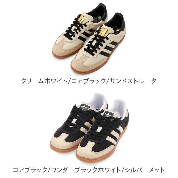 adidas（アディダス） 【並行輸入品】 adidas SAMBA OG W サンバ OG