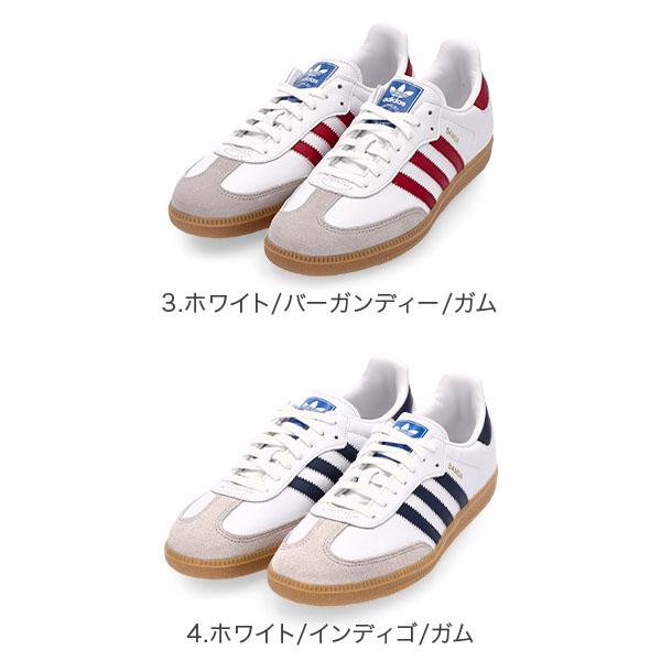 adidas \GWも毎日配送ですぐに届く/ SAMBA OG アディダス adidas \GWも毎日配送ですぐに届く/ SAMBA OG アディダス