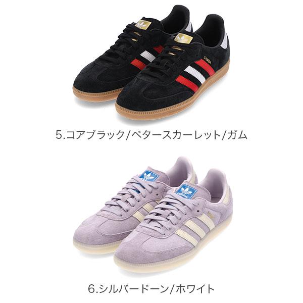 adidas（アディダス） 【並行輸入品】 adidas SAMBA OG サンバ OG