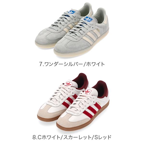 adidas Samba スニーカー ブラック/レッド　26cm adidas originals アディダス スニーカー HANDBALL SPEZIAL