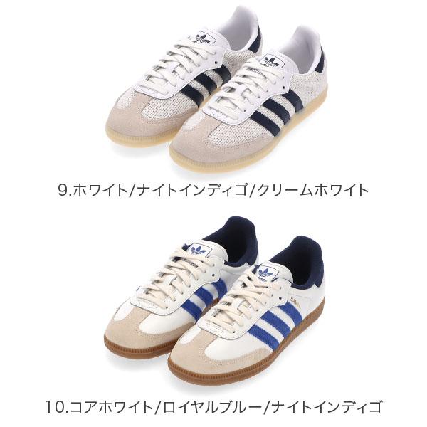 adidas（アディダス） 【並行輸入品】 adidas SAMBA OG サンバ OG