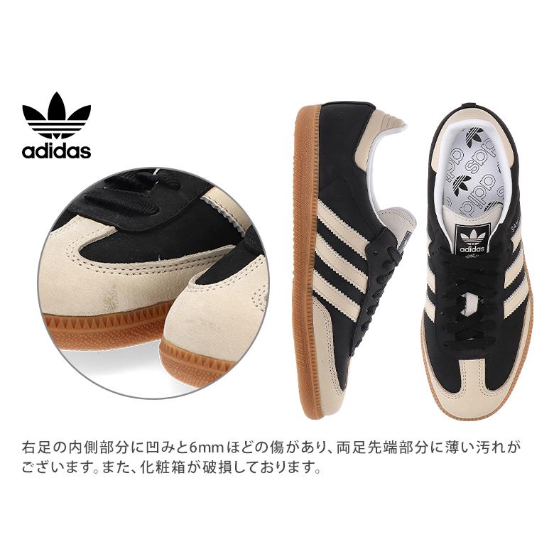 adidas（アディダス） 【訳あり】アディダス adidas SAMBA OG W サンバ