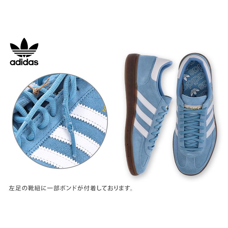 adidas（アディダス） 【訳あり】アディダス ADIDAS HANDBALL SPEZIAL