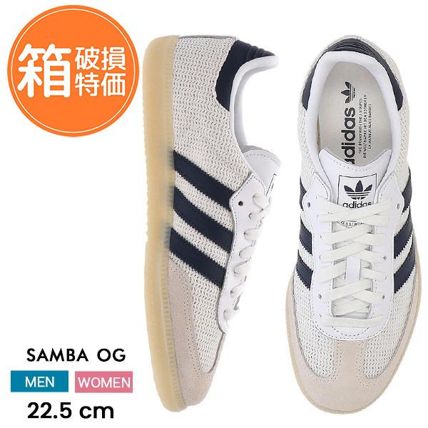 adidas（アディダス） 【訳あり：箱破損】adidas SAMBA OG サンバ OG