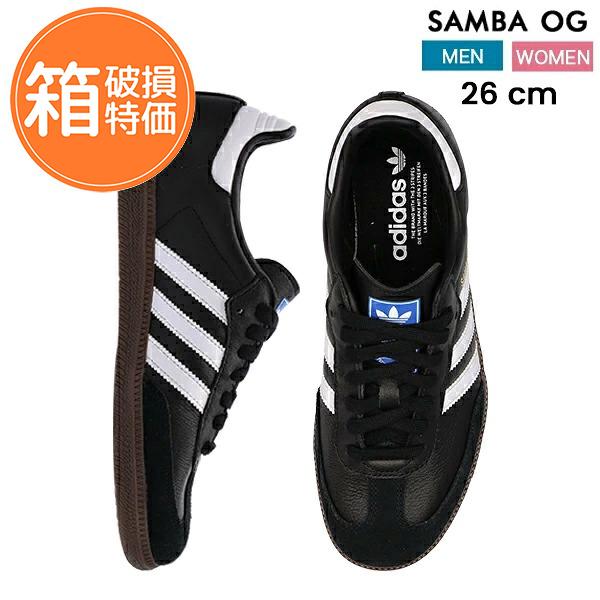 adidas（アディダス） 【訳あり：箱破損】adidas SAMBA OG サンバ OG