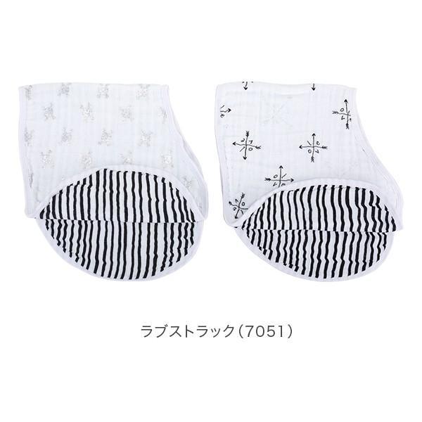 エイデンアンドアネイ Aden Anais バーピービブ 2枚セット よだれかけ スタイ ビブ 赤ちゃん 出産祝い Adn 65 Gulliveronlineshopping Yahoo 店 通販 Yahoo ショッピング