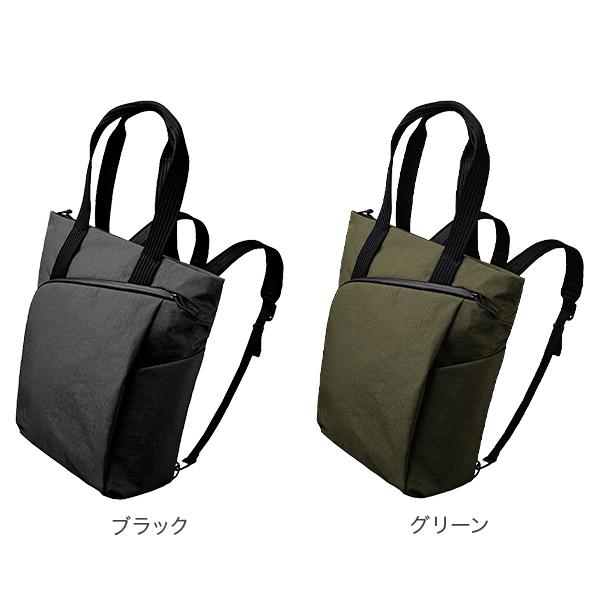 アルパカ ALPAKA FLOW TOTEPACK トートバック バックパック リュック