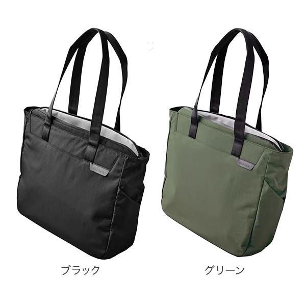 ALPAKA METORO トート【美品】 Alpaka Metro Tote – Mukama