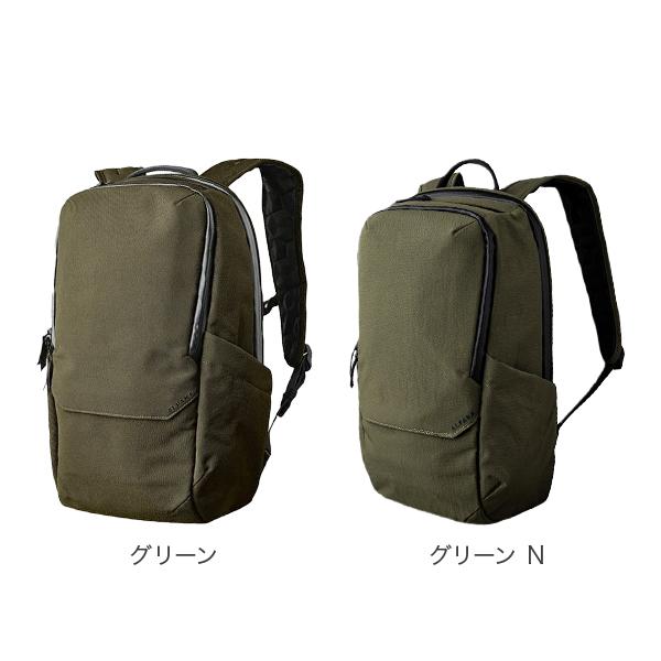 アルパカ ALPAKA バッグパック ELEMENTS BACKPACK PRO AXOFLUX 26L