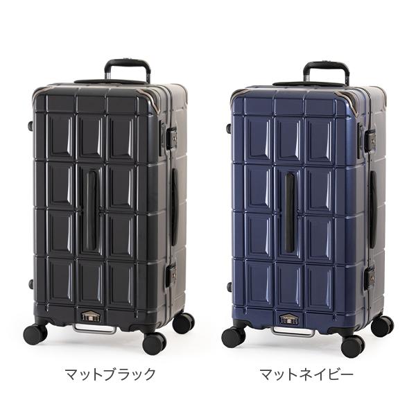 アジア・ラゲージ A.L.I スーツケース シェルフ型収納 105L 大容量 10 