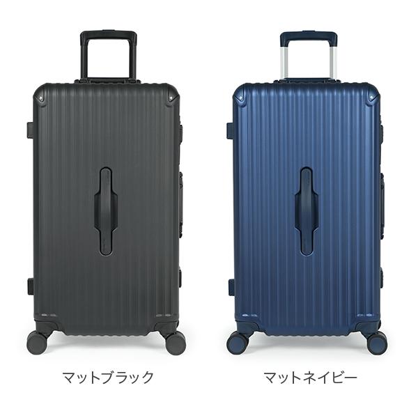 連休中も休まず配送 アジア・ラゲージ A.L.I GRANMAX 70L スーツケース