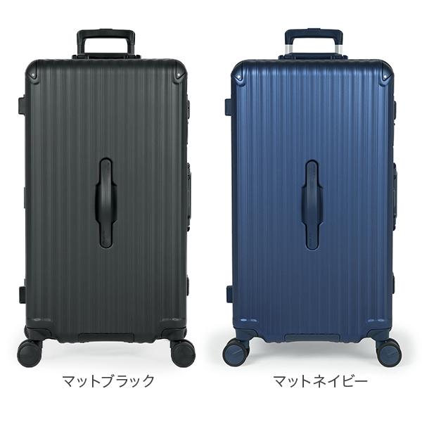 アジア・ラゲージ A.L.I GRANMAX 98L スーツケース 8〜10泊 キャリーケース キャリーバッグの画像