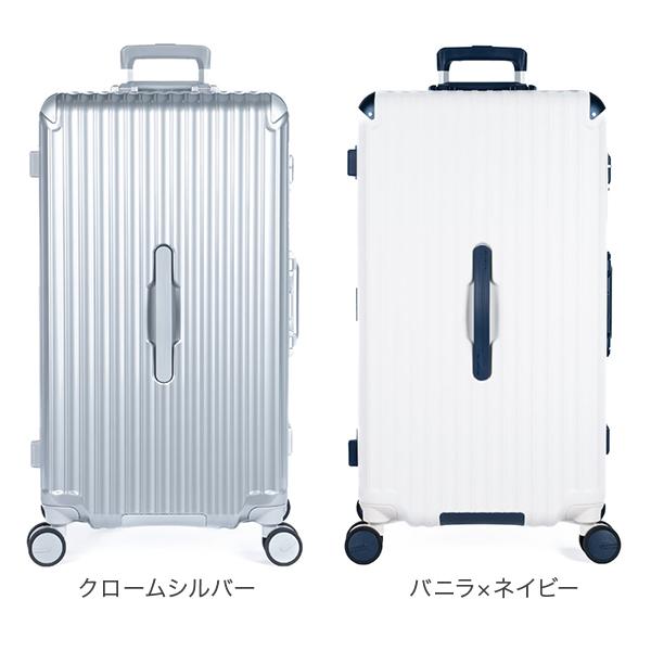 アジア・ラゲージ A.L.I GRANMAX 98L スーツケース 8〜10泊 キャリーケース キャリーバッグの画像