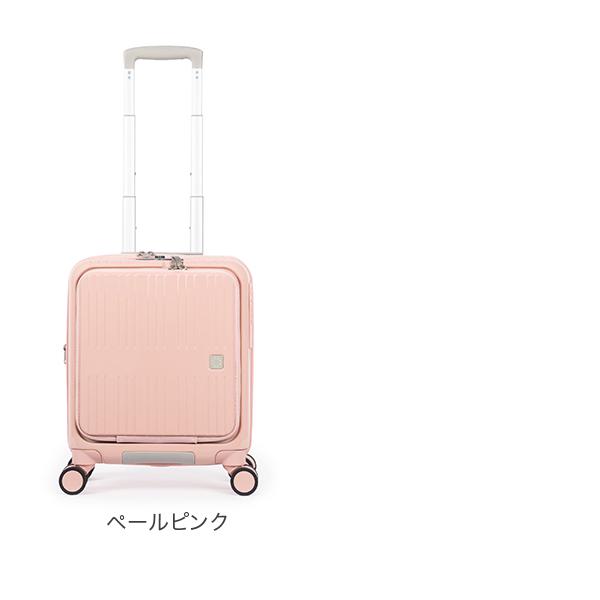 アジア・ラゲージ A.L.I MAX SMART 24L スーツケース キャリーケース