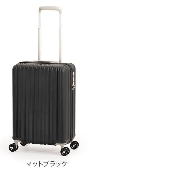 デカかる アジアラゲージ A.L.I スーツケース 軽量 機内持込 マジカル